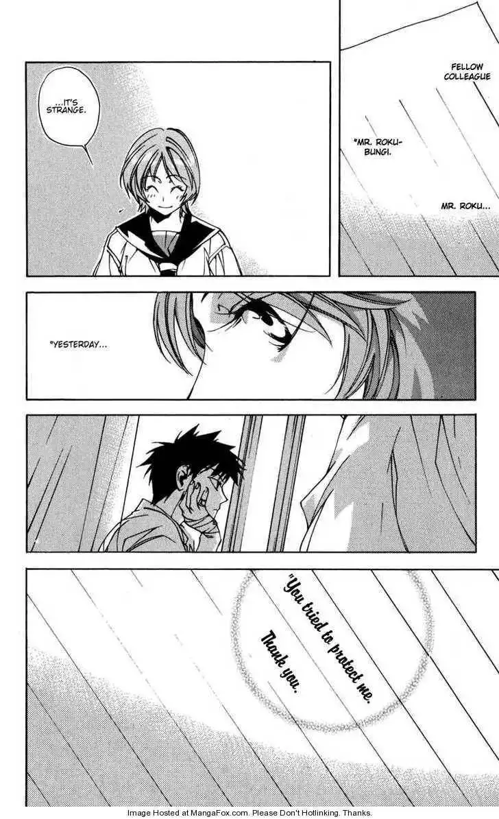 Neon Genesis Evangelion: Koutetsu no Girlfriend 2nd Chapter 17 45